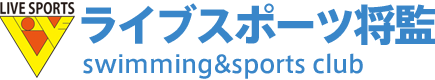 仙台市泉区のライブスポーツ将監