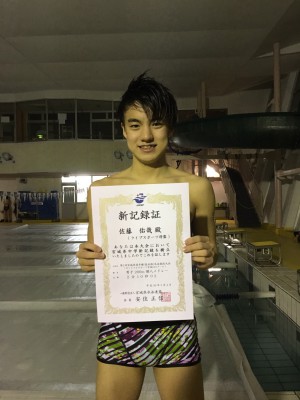 宮城県中学新記録樹立！！
